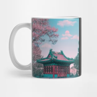 Fresh Beijing Mug